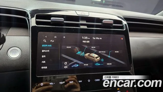 Hyundai Tucson Tucson (NX4) Бензин 1.6 турбо 2WD — Фото автомобиля 30
