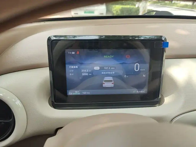 Wuling Hongguang Mini EV — Фото автомобиля 11