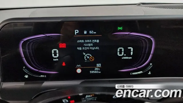 Kia Seltos Новый Seltos Бензин 2.0 2WD — Фото автомобиля 8