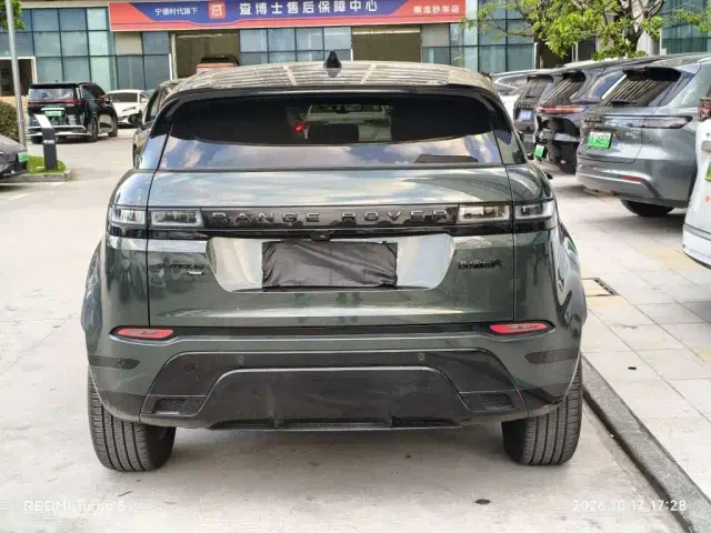 Land Rover Range Rover Evoque — Фото автомобиля 8