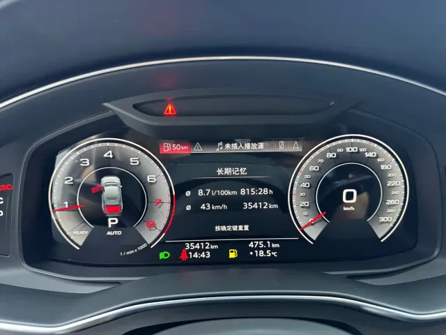 Audi A6L — Фото автомобиля 8