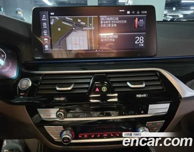 BMW Gran Turismo G32 — Фото автомобиля 15