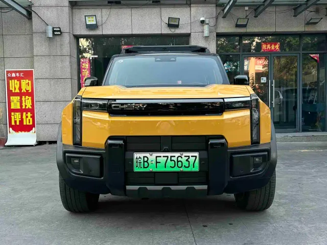 Chery Fulwin X3L — Фото автомобиля 2