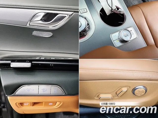 Genesis GV80 — Фото автомобиля 17