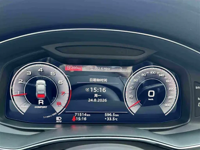 Audi A6L — Фото автомобиля 14
