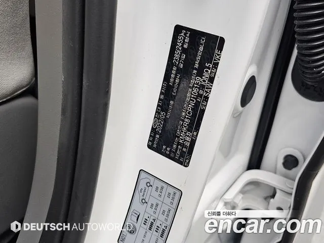 Hyundai Ioniq 5 Ioniq5 — Фото автомобиля 20