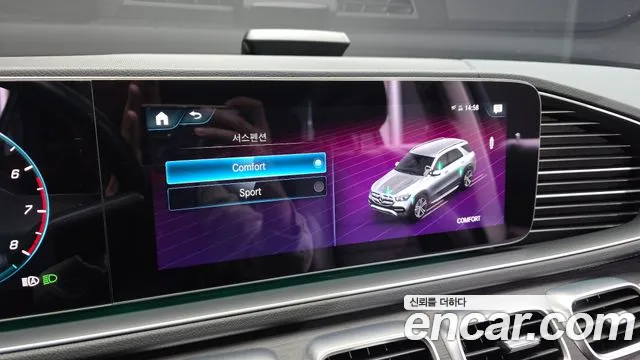 Mercedes-Benz GLE-Class — Фото автомобиля 11