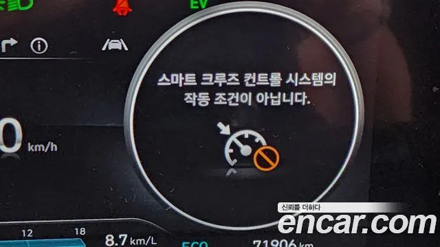 Hyundai Staria Staria — Фото автомобиля 25
