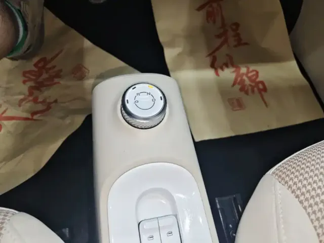 Wuling Hongguang Mini EV — Фото автомобиля 13