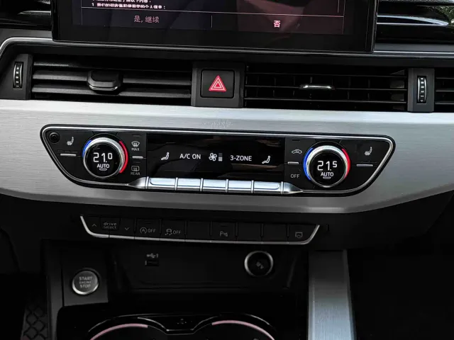 Audi A5 — Фото автомобиля 19
