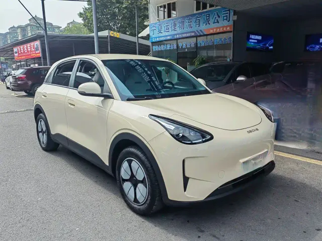 Geely Starry Wish — Фото автомобиля 3