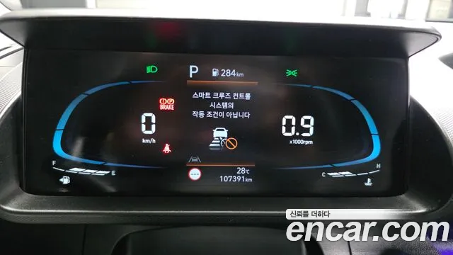 Hyundai Casper Casper Inspiration — Фото автомобиля 8
