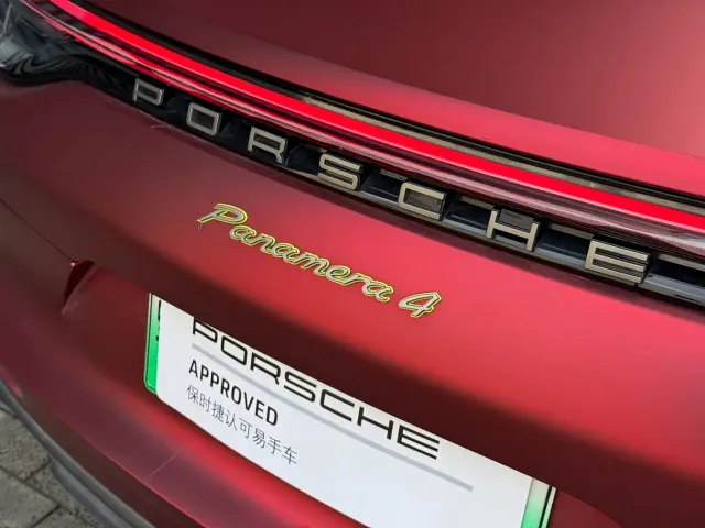 Porsche Panamera — Фото автомобиля 9