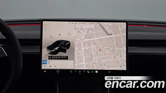 Tesla Model Y — Фото автомобиля 14