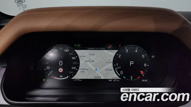 Land Rover Defender Defender (L663) 110 P300 X-Dynamic SE — Фото автомобиля 8