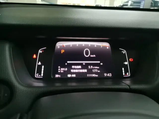 Honda Fit — Фото автомобиля 11