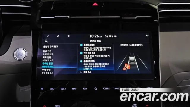 Hyundai Tucson Tucson (NX4) Бензин 1.6 турбо 2WD — Фото автомобиля 17