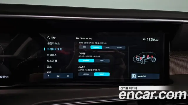 Hyundai Palisade LX3 — Фото автомобиля 16