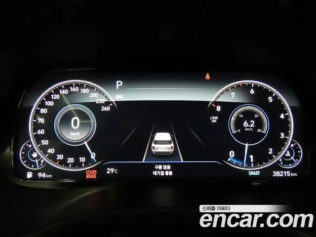 Hyundai Palisade Palisade Бензин 3.8 4WD — Фото автомобиля 10