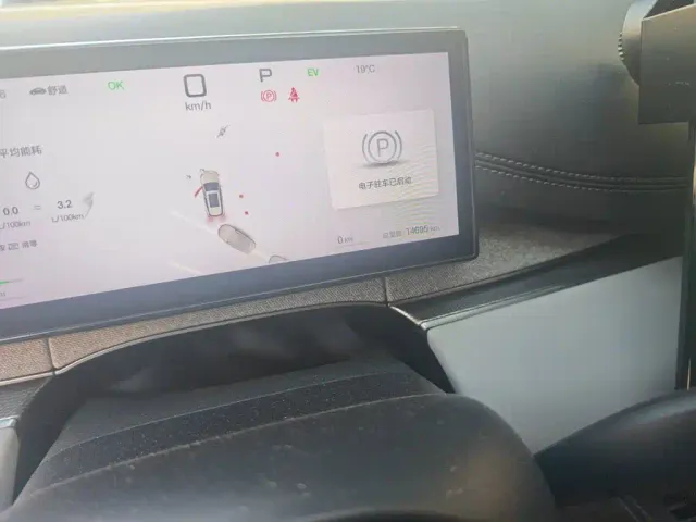 BYD Seal 06 DM-i Touring — Фото автомобиля 4
