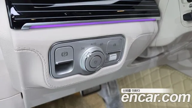 Mercedes-Benz GLS-Class X167 — Фото автомобиля 29