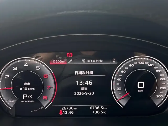 Audi A4L — Фото автомобиля 15