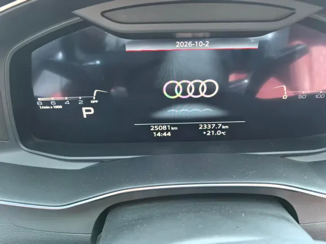 Audi A7L — Фото автомобиля 7