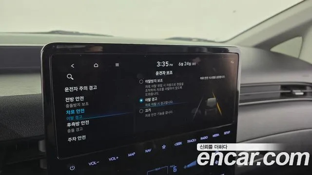 Hyundai Staria Staria 4WD Tourer 9 мест — Фото автомобиля 30