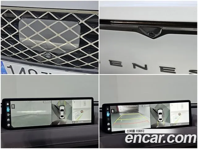 Genesis G80 Бензин 2.5 турбо AWD — Фото автомобиля 16