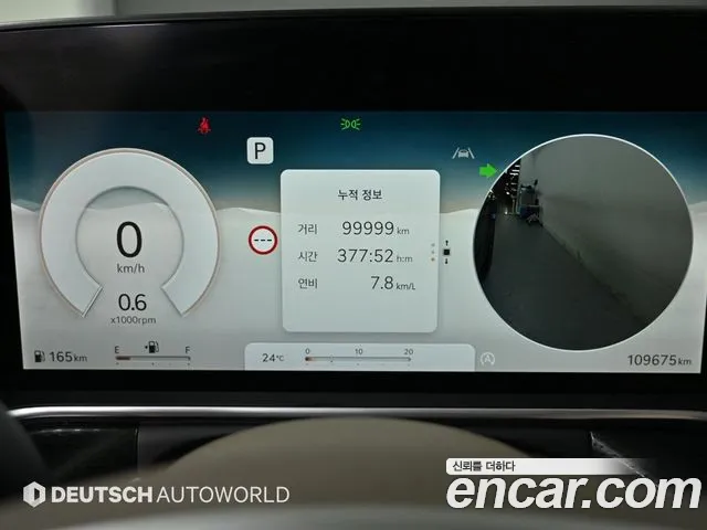 Genesis G90 Бензин 3.5 турбо AWD — Фото автомобиля 8