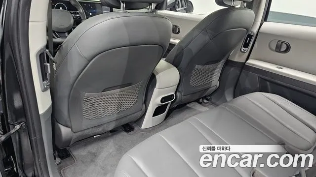 Hyundai Ioniq 5 New — Фото автомобиля 27