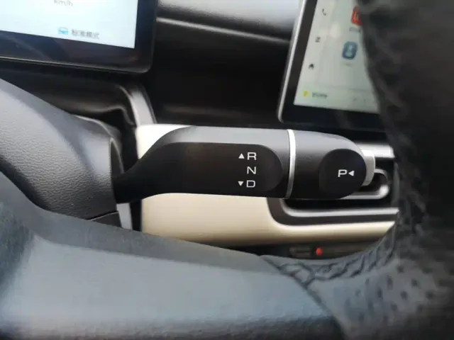 Wuling Binguo PLUS — Фото автомобиля 13