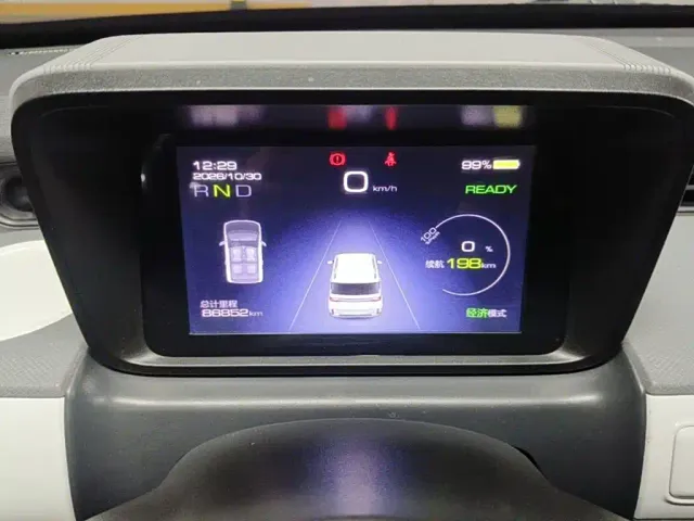 Wuling Hongguang Mini EV — Фото автомобиля 11