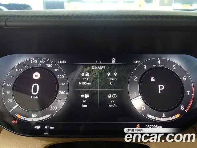 Land Rover Range Rover — Фото автомобиля 8