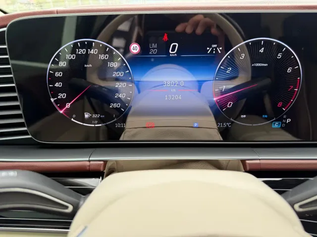 Mercedes-Benz Maybach GLS — Фото автомобиля 7