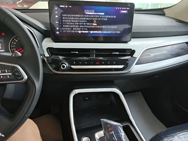 Haval H6 — Фото автомобиля 12