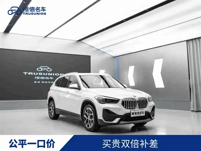 Фотография автомобиля — BMW X1