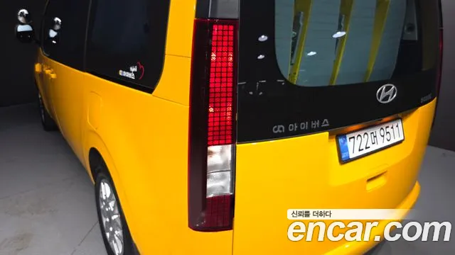 Hyundai Staria — Фото автомобиля 8