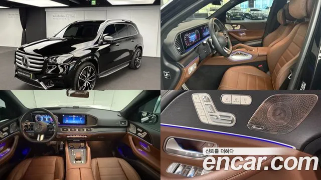 Фотография автомобиля — Mercedes-Benz GLS-Class X167
