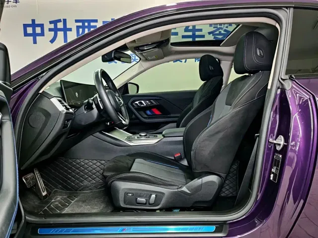 BMW 2 Series — Фото автомобиля 6