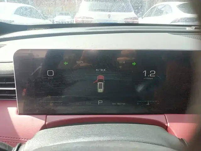 Jetour X70 Plus — Фото автомобиля 7
