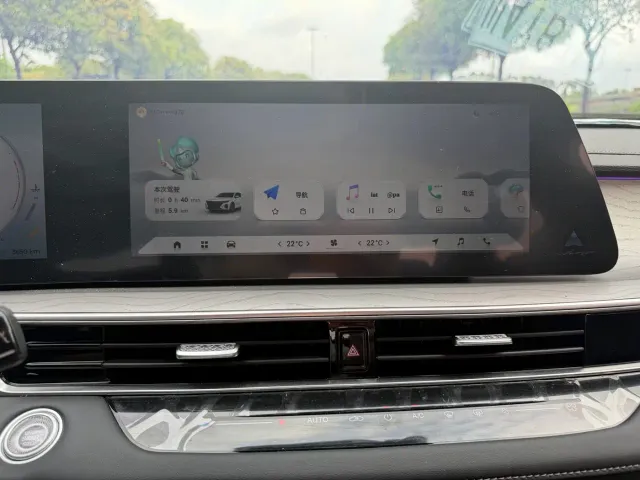 Chery Arrizo 8 — Фото автомобиля 19