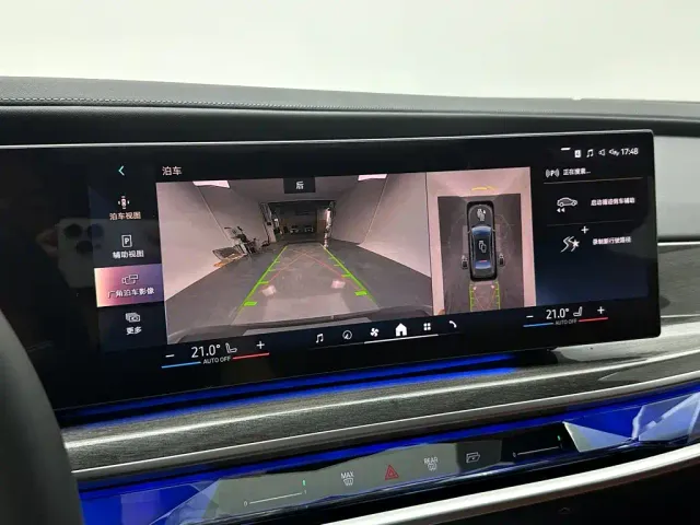 BMW i7 — Фото автомобиля 17