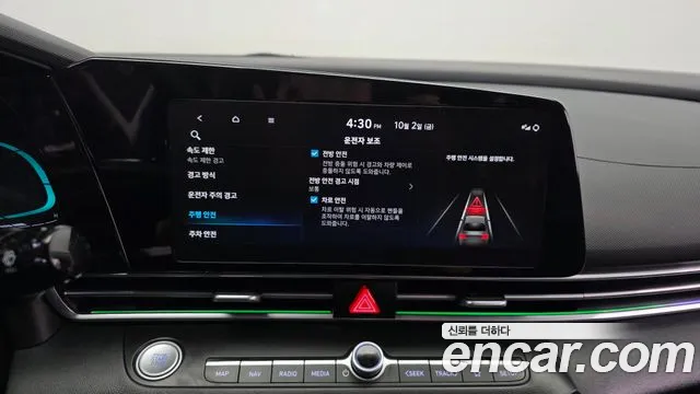 Hyundai Avante CN7 — Фото автомобиля 22