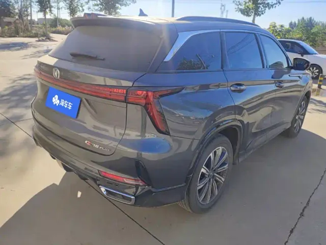 Changan CS75 Plus — Фото автомобиля 3