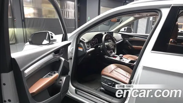 Audi Q5 40 TDI quattro — Фото автомобиля 10