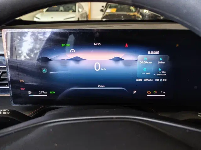 Roewe RX5 — Фото автомобиля 11