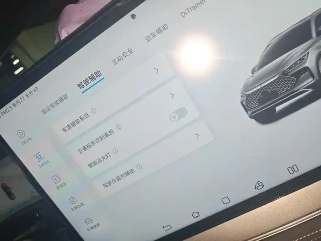 BYD Tang — Фото автомобиля 20