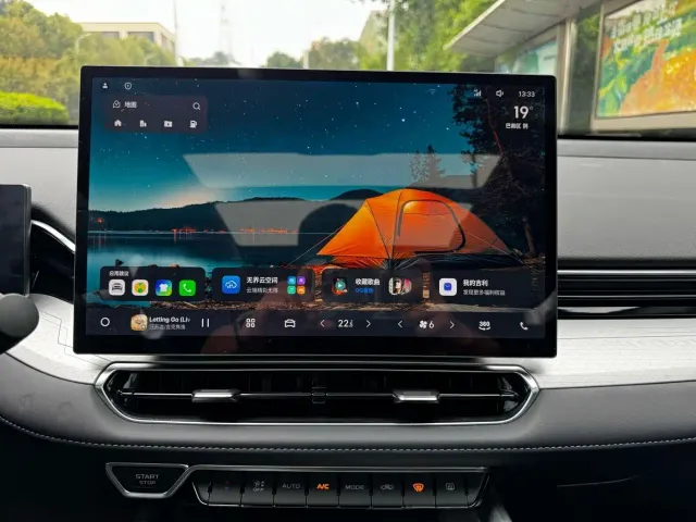 Geely Xingrui — Фото автомобиля 20