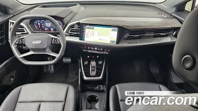 Audi Q4 e-tron — Фото автомобиля 7